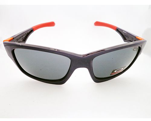 Óculos Oakley Jupiter suaved